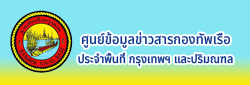 Relateds Banner Slider-695f26ab40a18.jpg